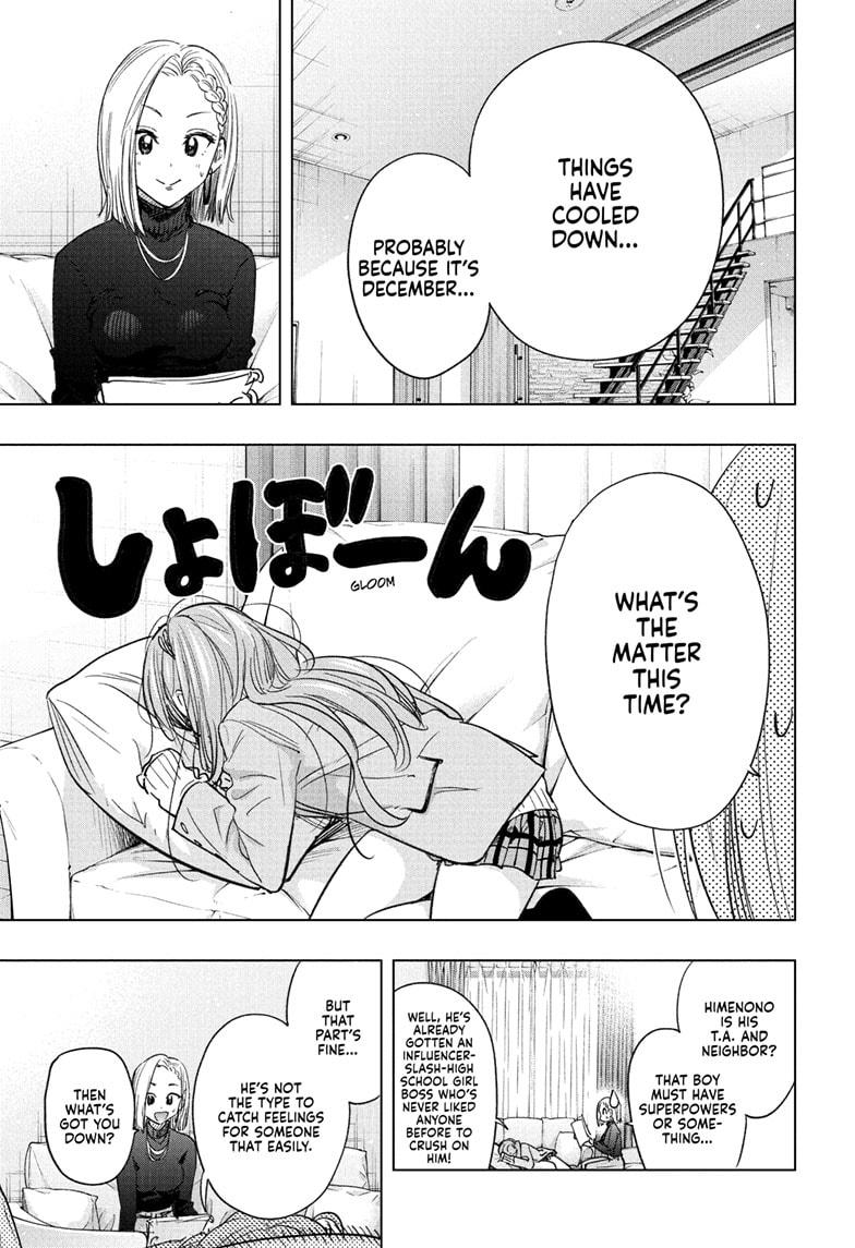 Read Hima-Ten! Manga Online