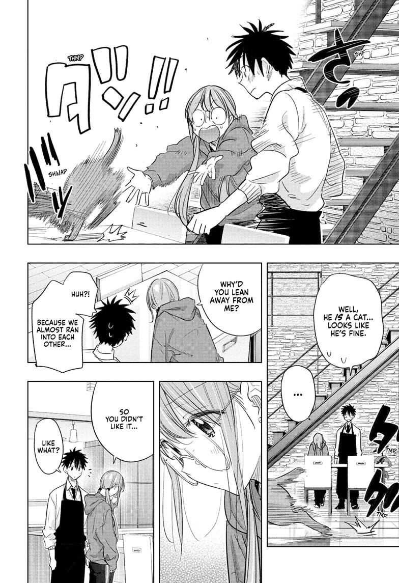 Read Hima-Ten! Manga Online