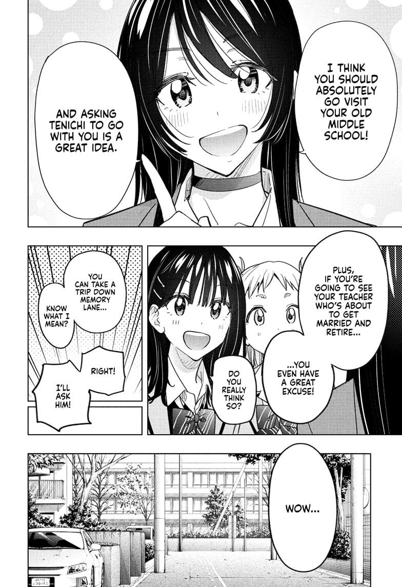 Read Hima-Ten! Manga Online