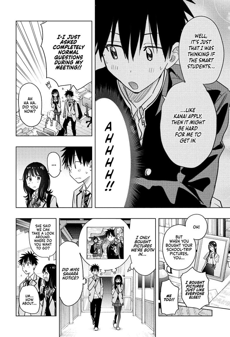 Read Hima-Ten! Manga Online