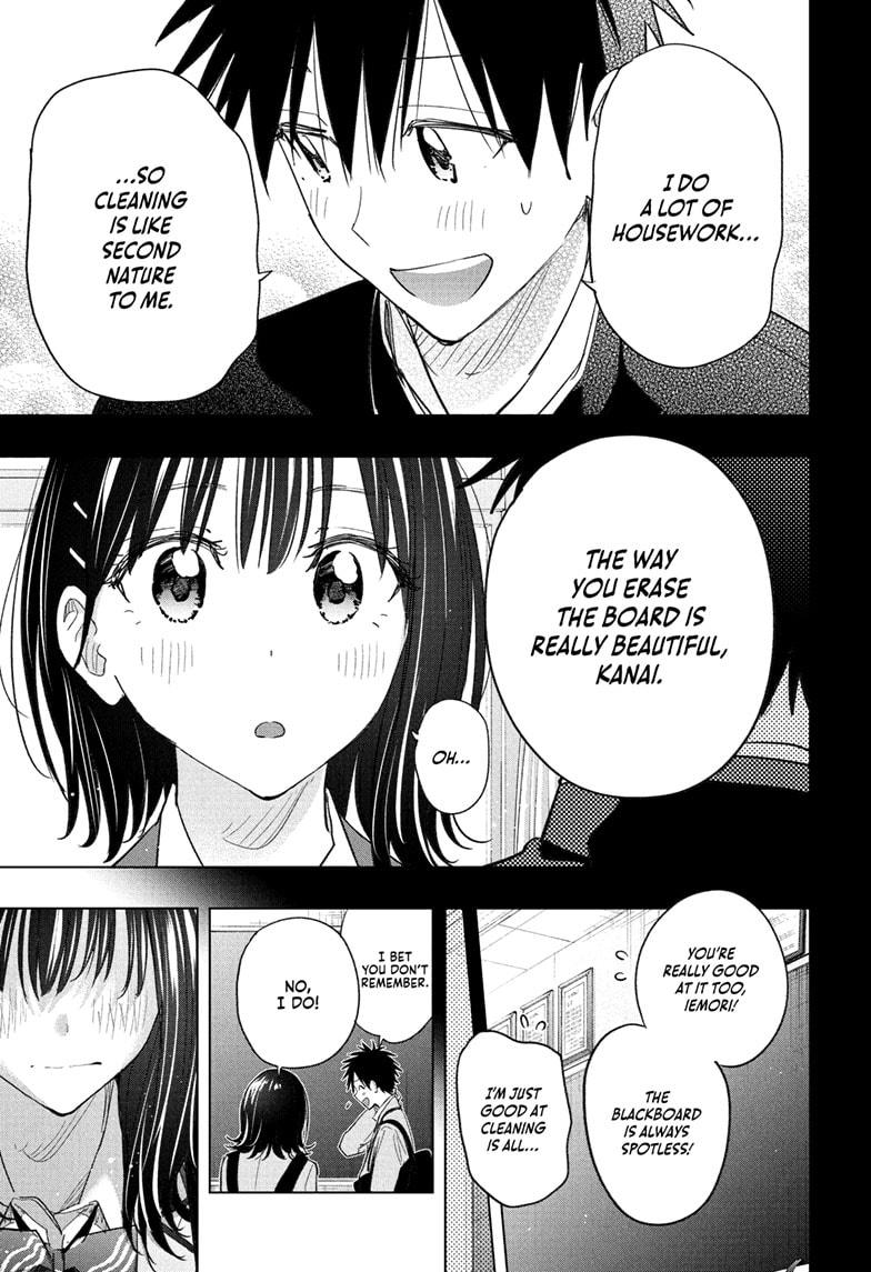 Read Hima-Ten! Manga Online