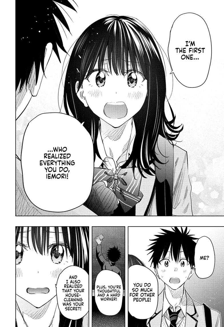 Read Hima-Ten! Manga Online