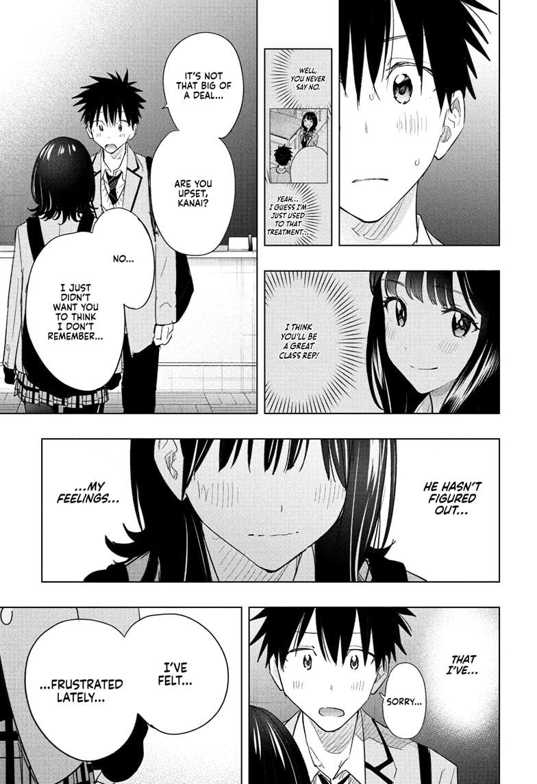 Read Hima-Ten! Manga Online