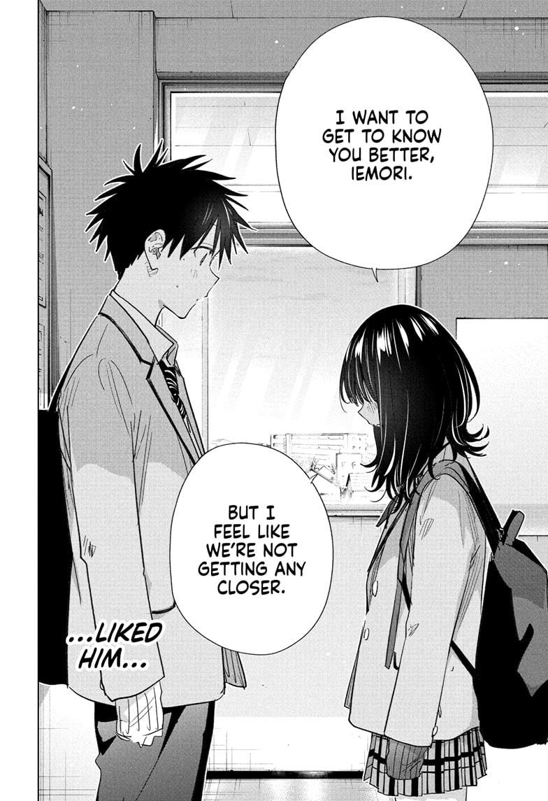 Read Hima-Ten! Manga Online