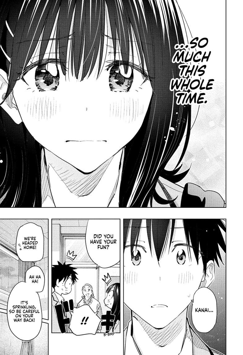 Read Hima-Ten! Manga Online