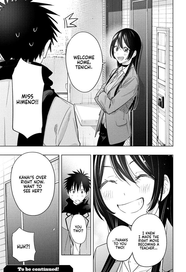 Read Hima-Ten! Manga Online