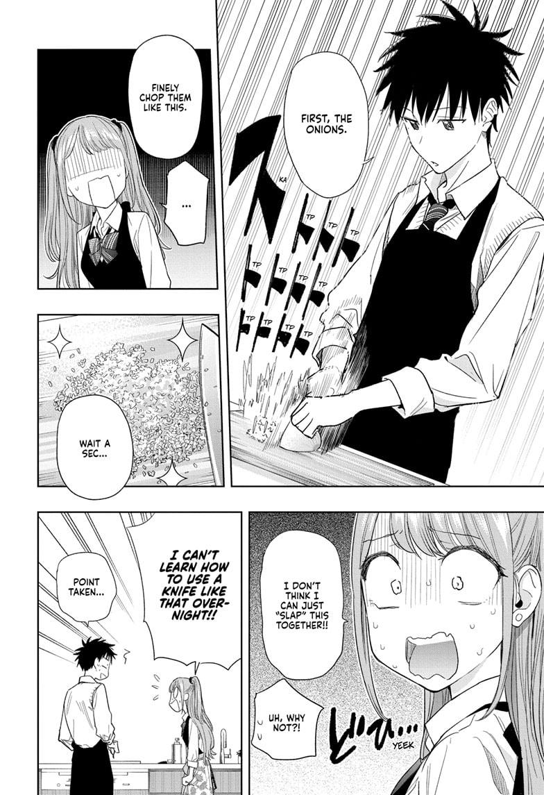 Read Hima-Ten! Manga Online