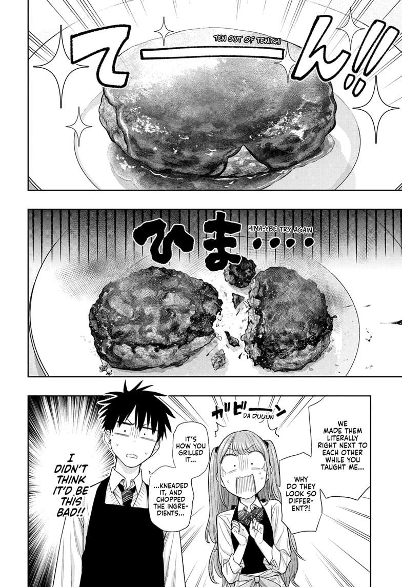 Read Hima-Ten! Manga Online