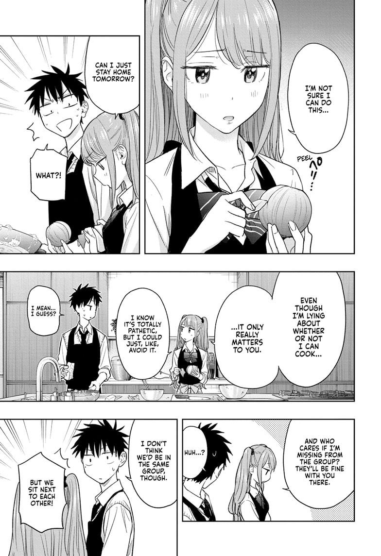 Read Hima-Ten! Manga Online