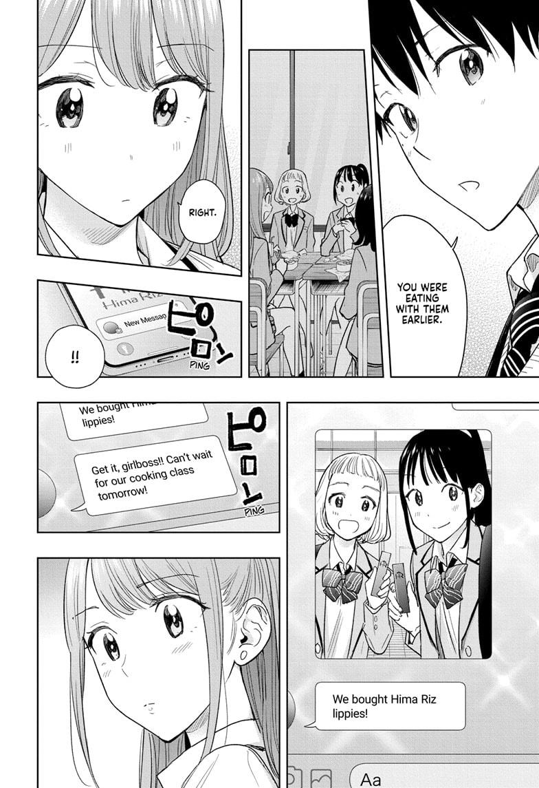 Read Hima-Ten! Manga Online