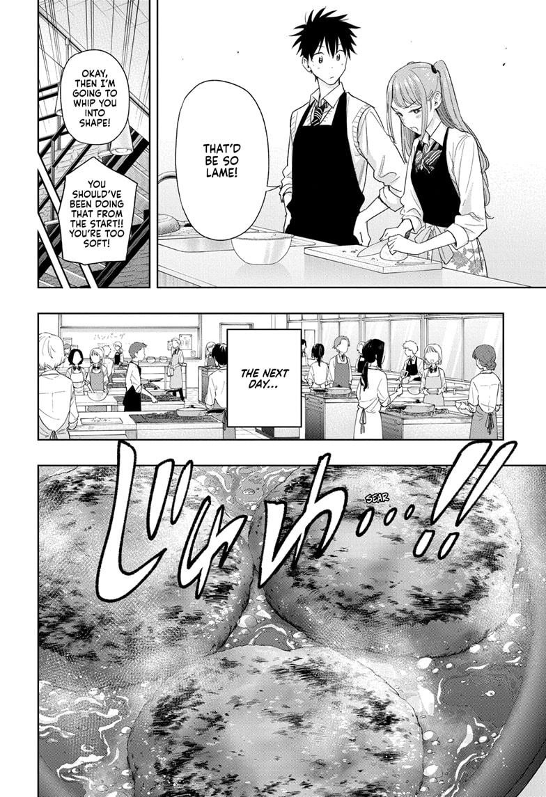 Read Hima-Ten! Manga Online