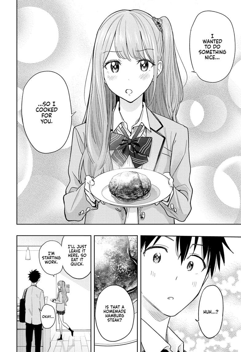 Read Hima-Ten! Manga Online
