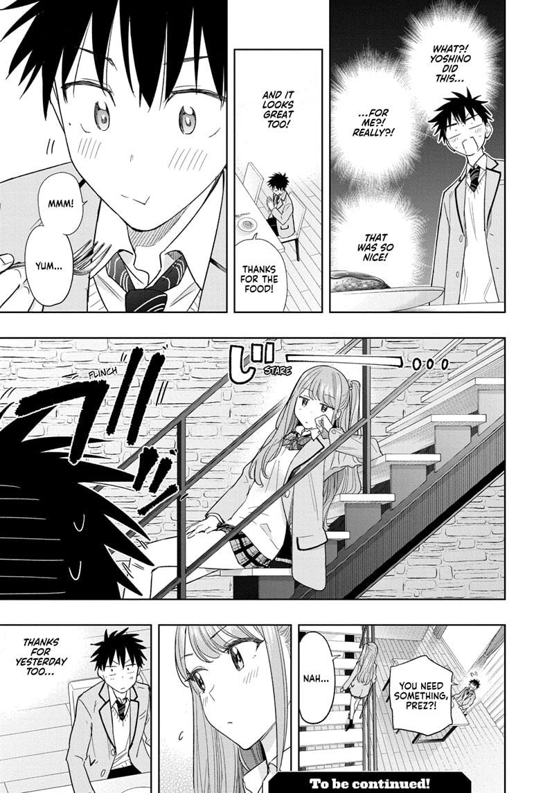 Read Hima-Ten! Manga Online