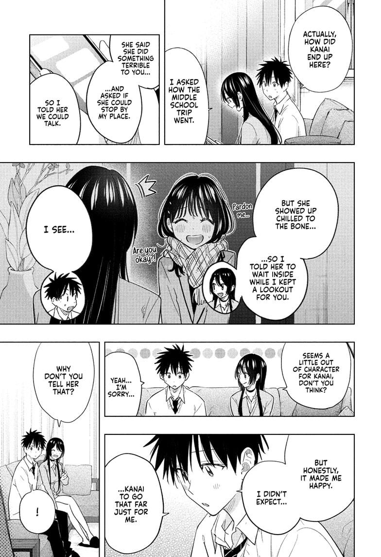 Read Hima-Ten! Manga Online