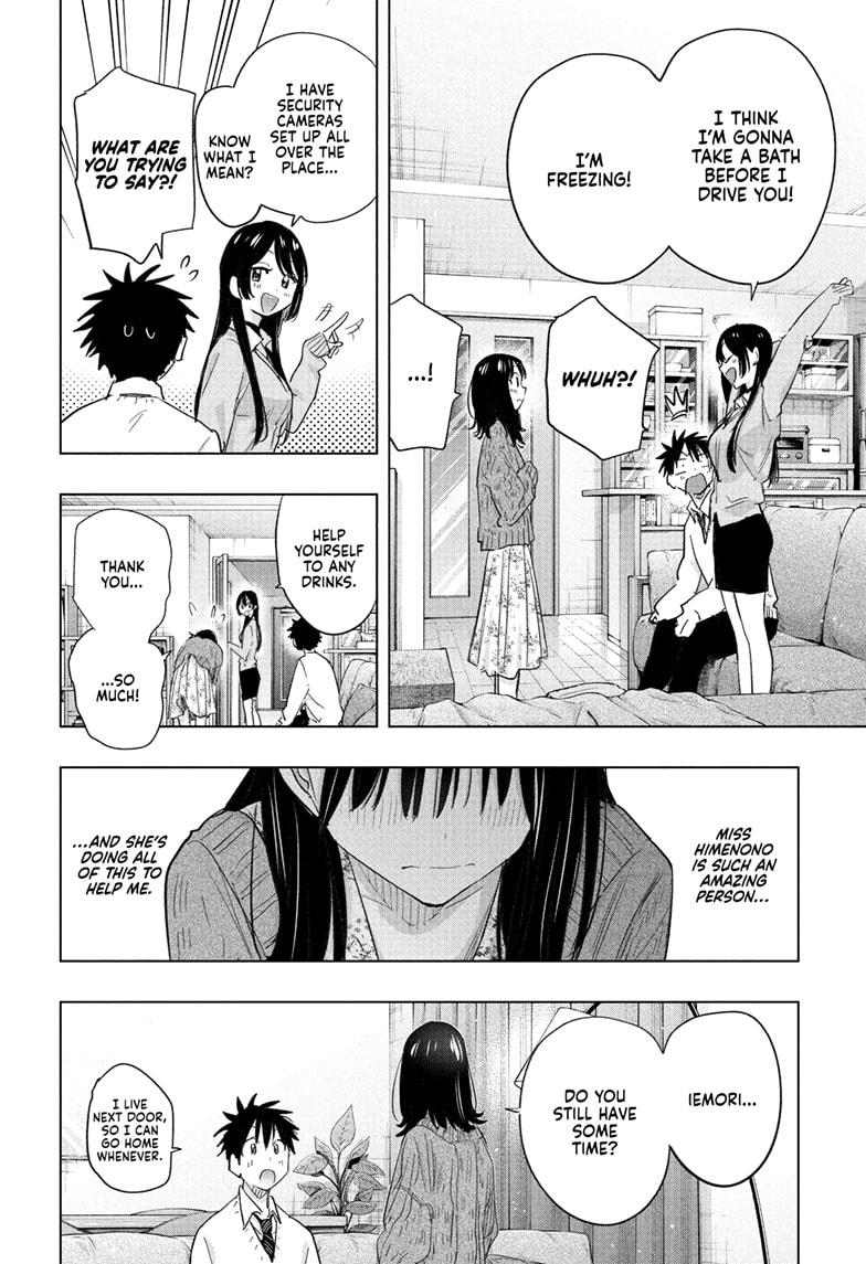 Read Hima-Ten! Manga Online