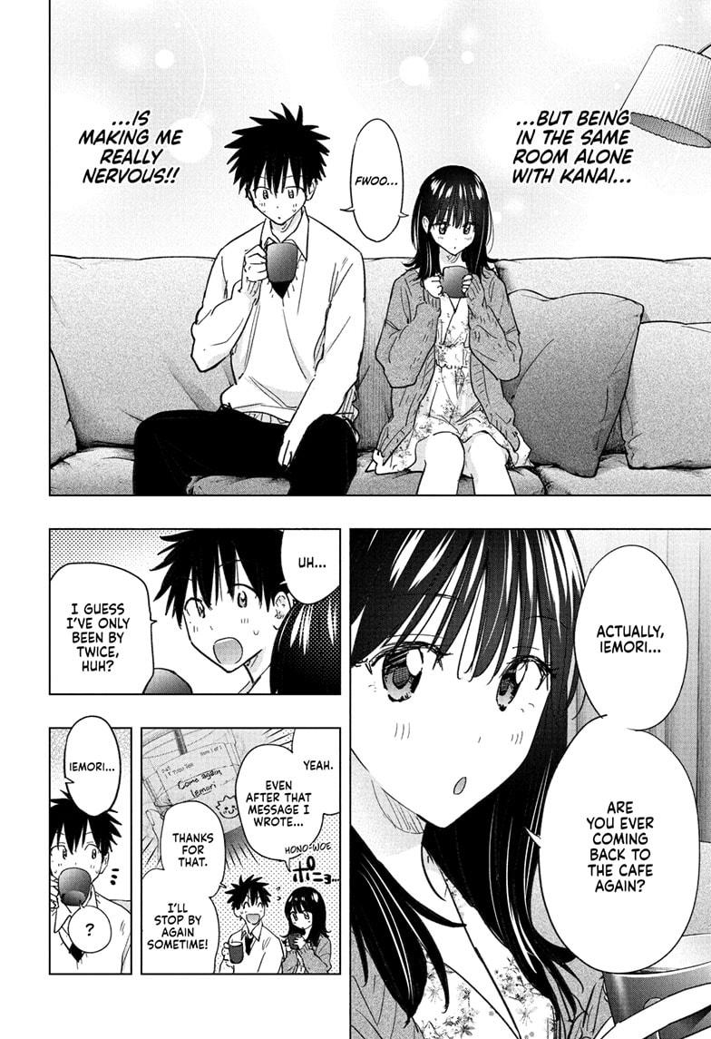 Read Hima-Ten! Manga Online