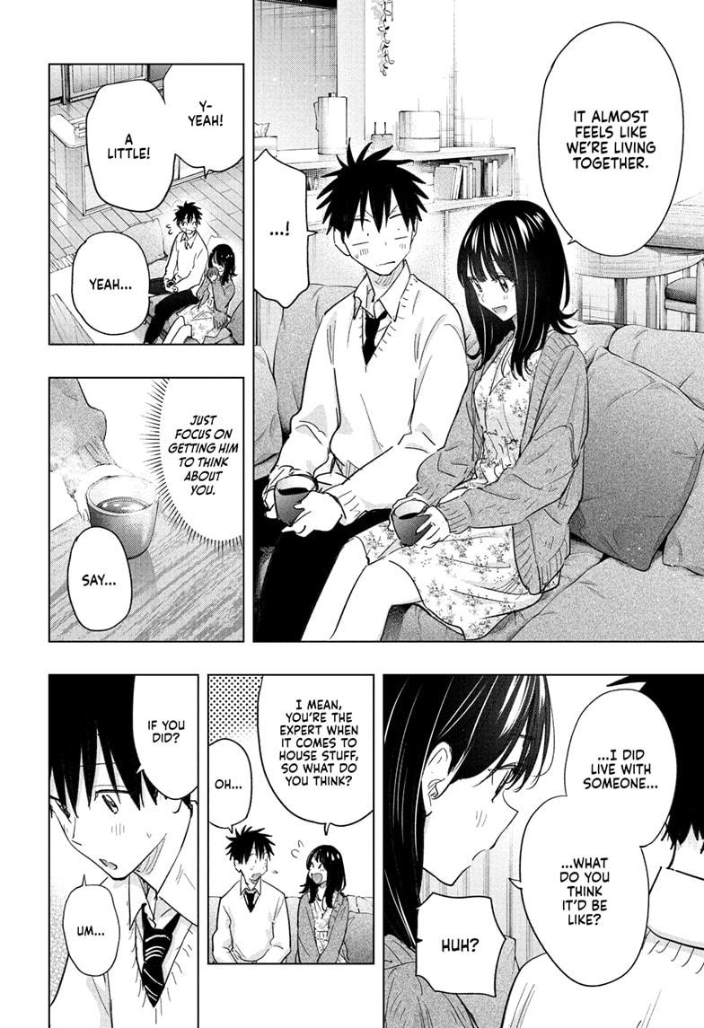 Read Hima-Ten! Manga Online
