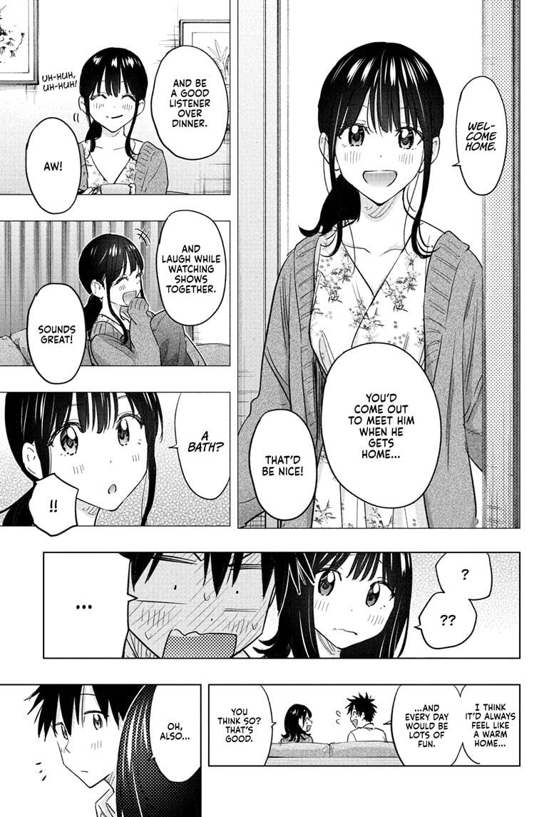 Read Hima-Ten! Manga Online