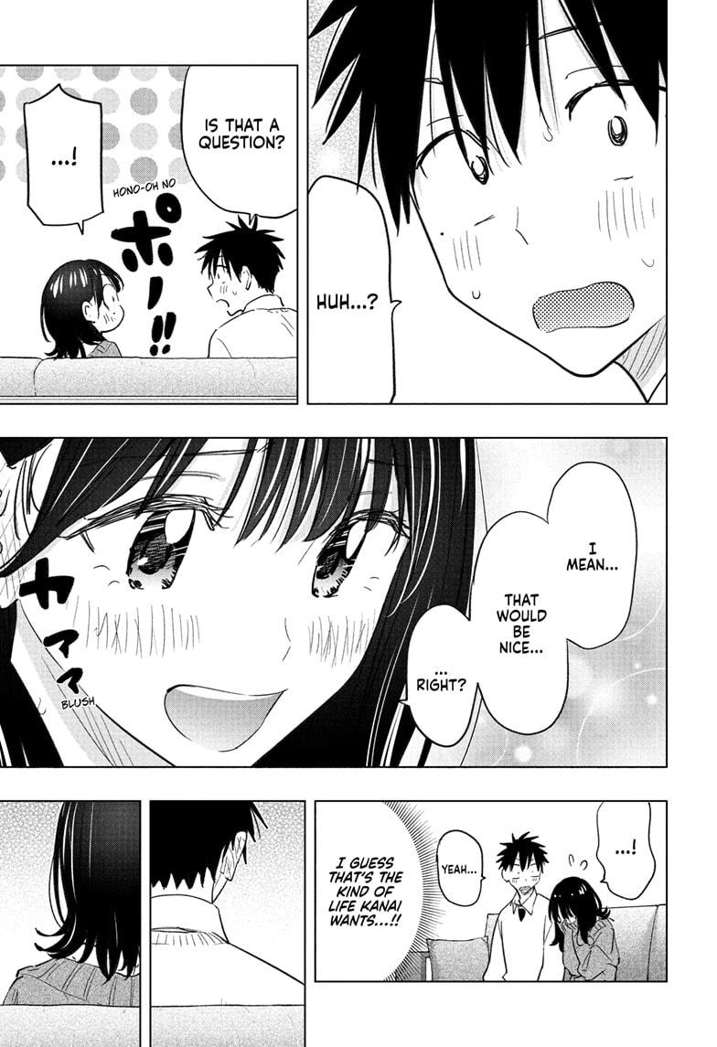 Read Hima-Ten! Manga Online