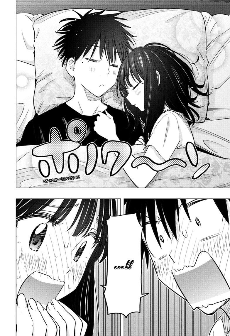 Read Hima-Ten! Manga Online
