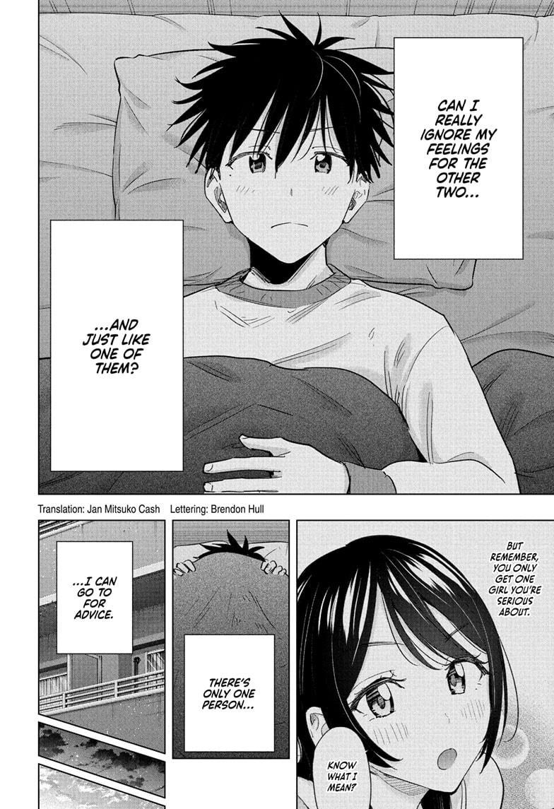 Read Hima-Ten! Manga Online