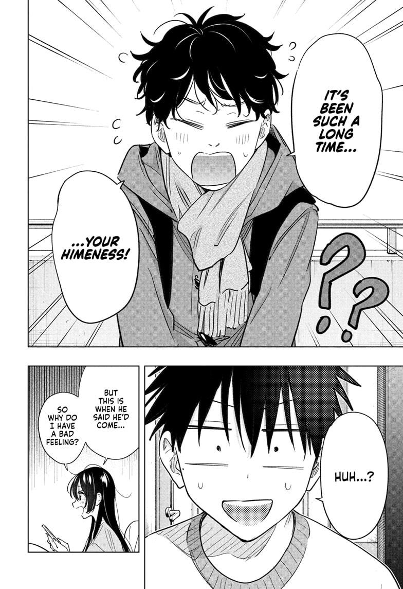 Read Hima-Ten! Manga Online