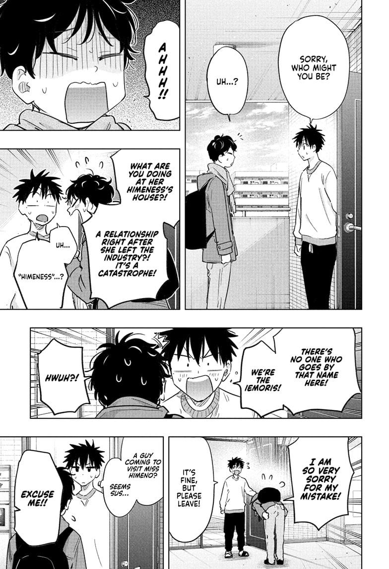Read Hima-Ten! Manga Online