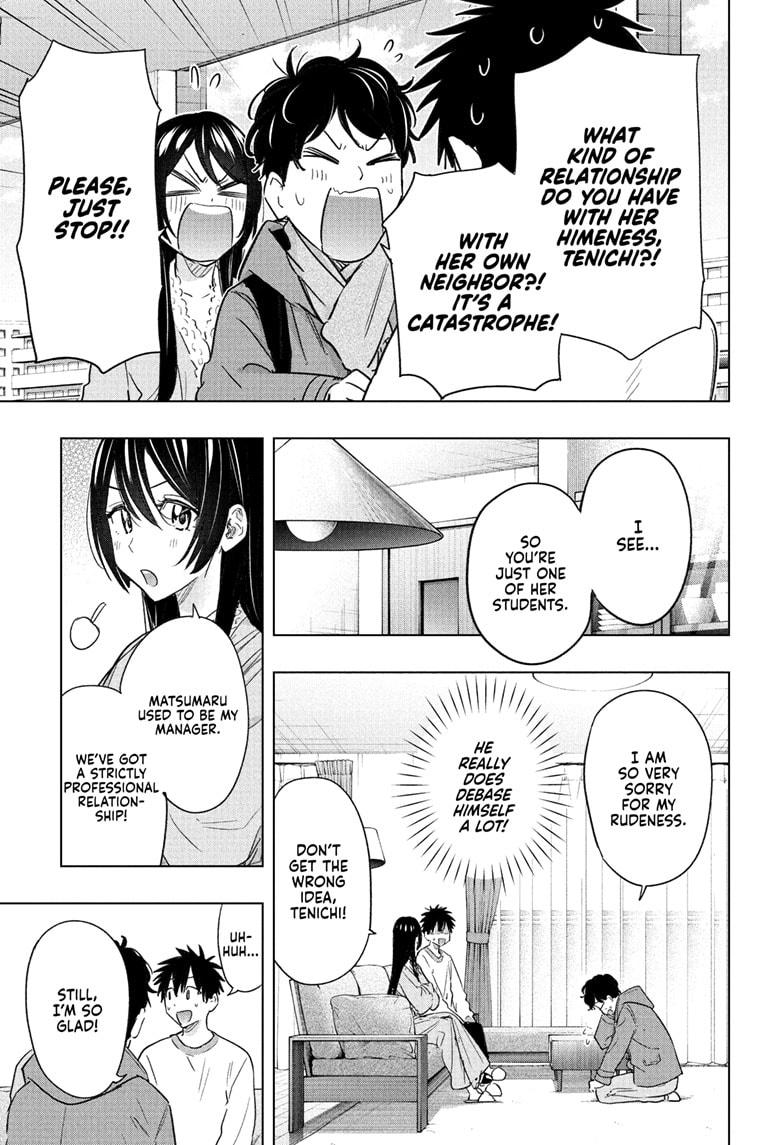 Read Hima-Ten! Manga Online