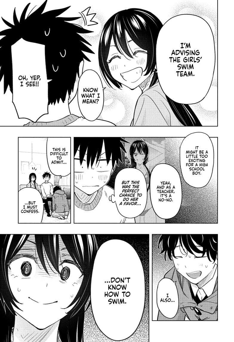 Read Hima-Ten! Manga Online