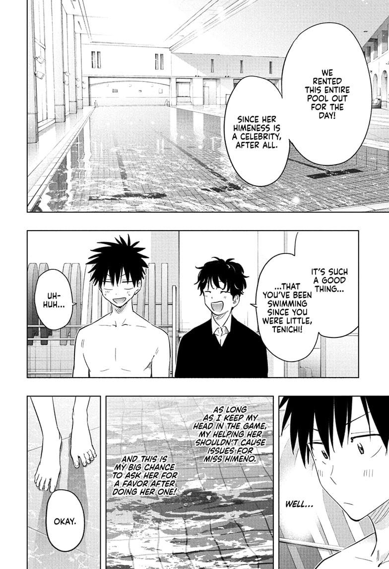 Read Hima-Ten! Manga Online