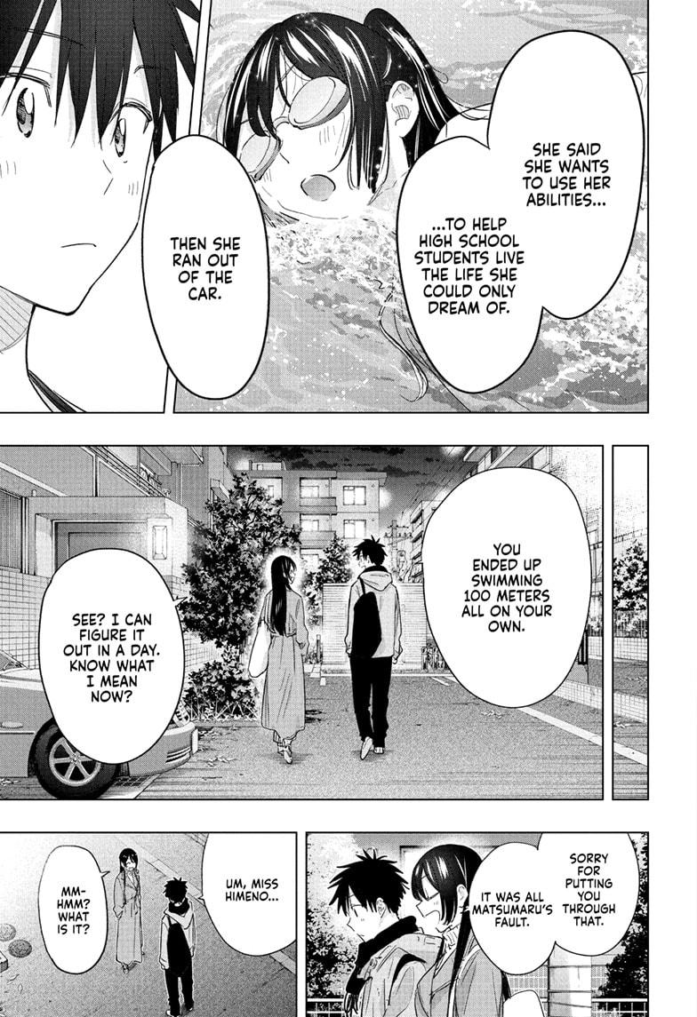 Read Hima-Ten! Manga Online