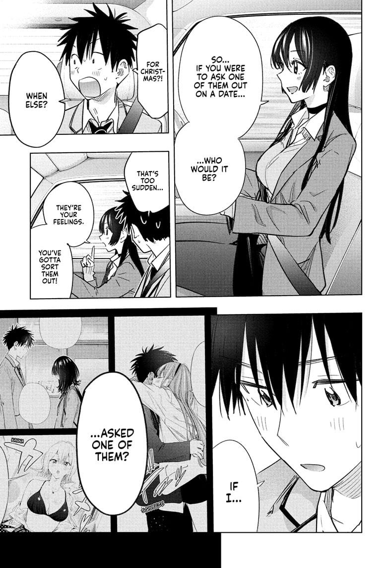 Read Hima-Ten! Manga Online