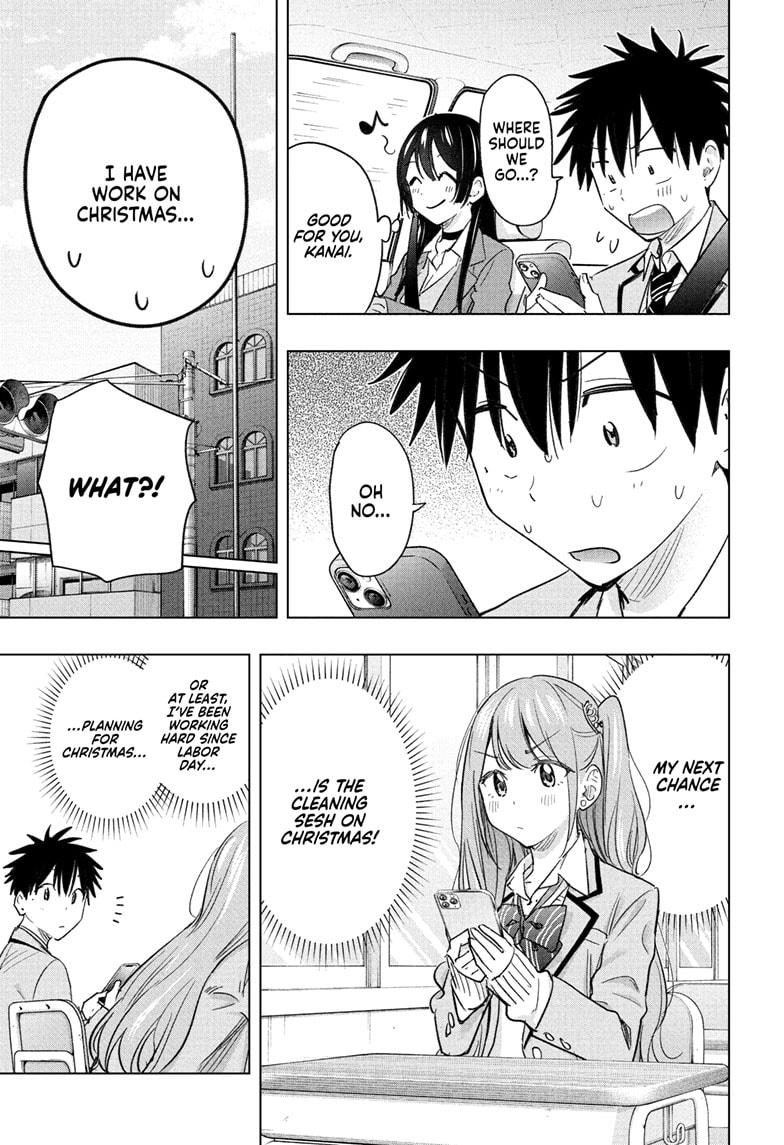 Read Hima-Ten! Manga Online