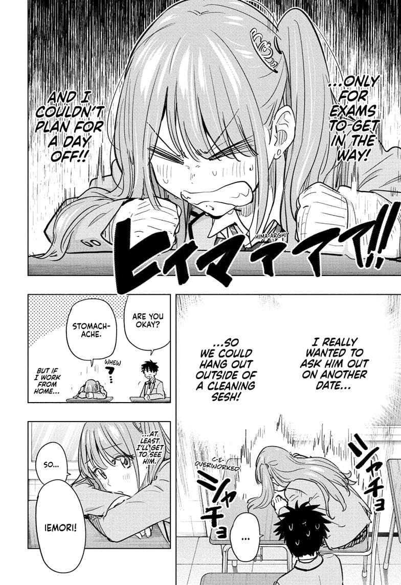 Read Hima-Ten! Manga Online