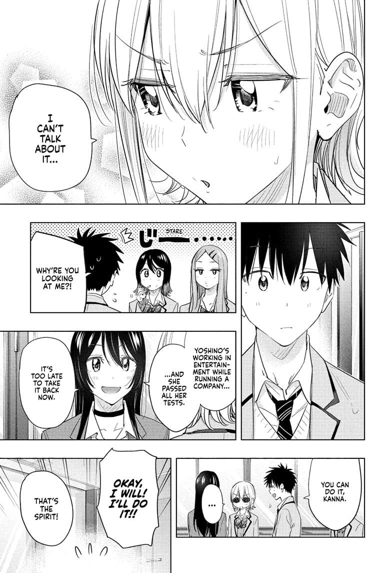 Read Hima-Ten! Manga Online