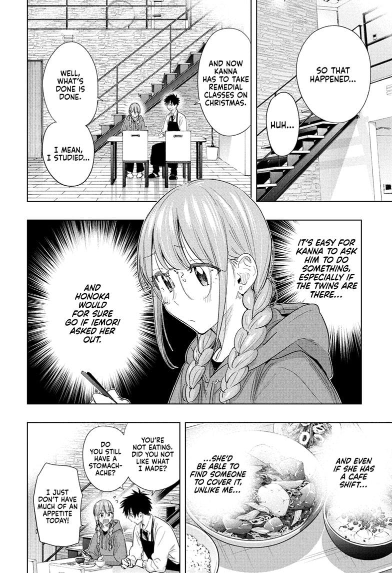 Read Hima-Ten! Manga Online