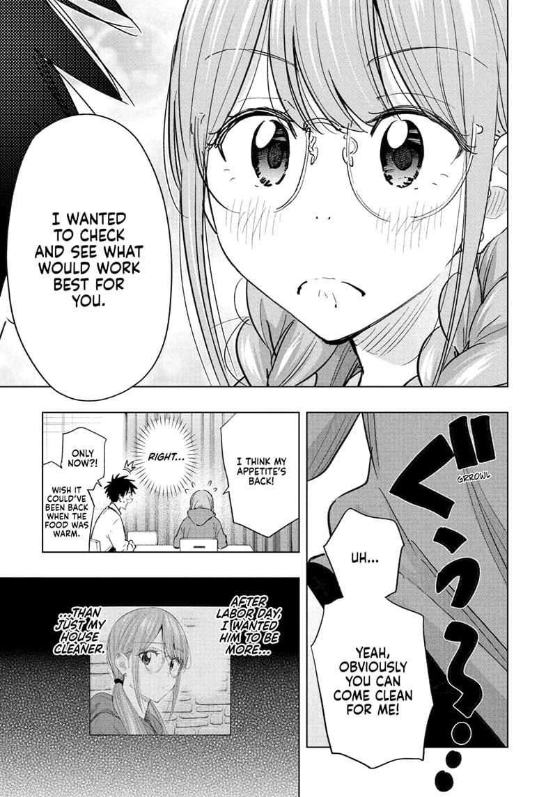 Read Hima-Ten! Manga Online