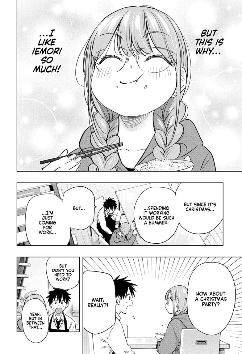 Read Hima-Ten! Manga Online