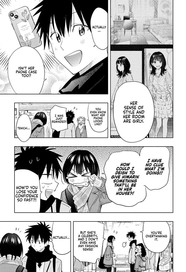 Read Hima-Ten! Manga Online