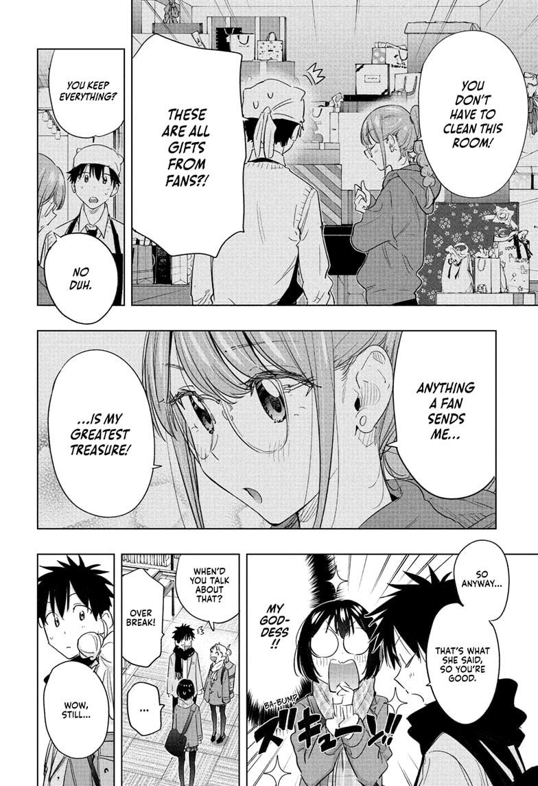Read Hima-Ten! Manga Online