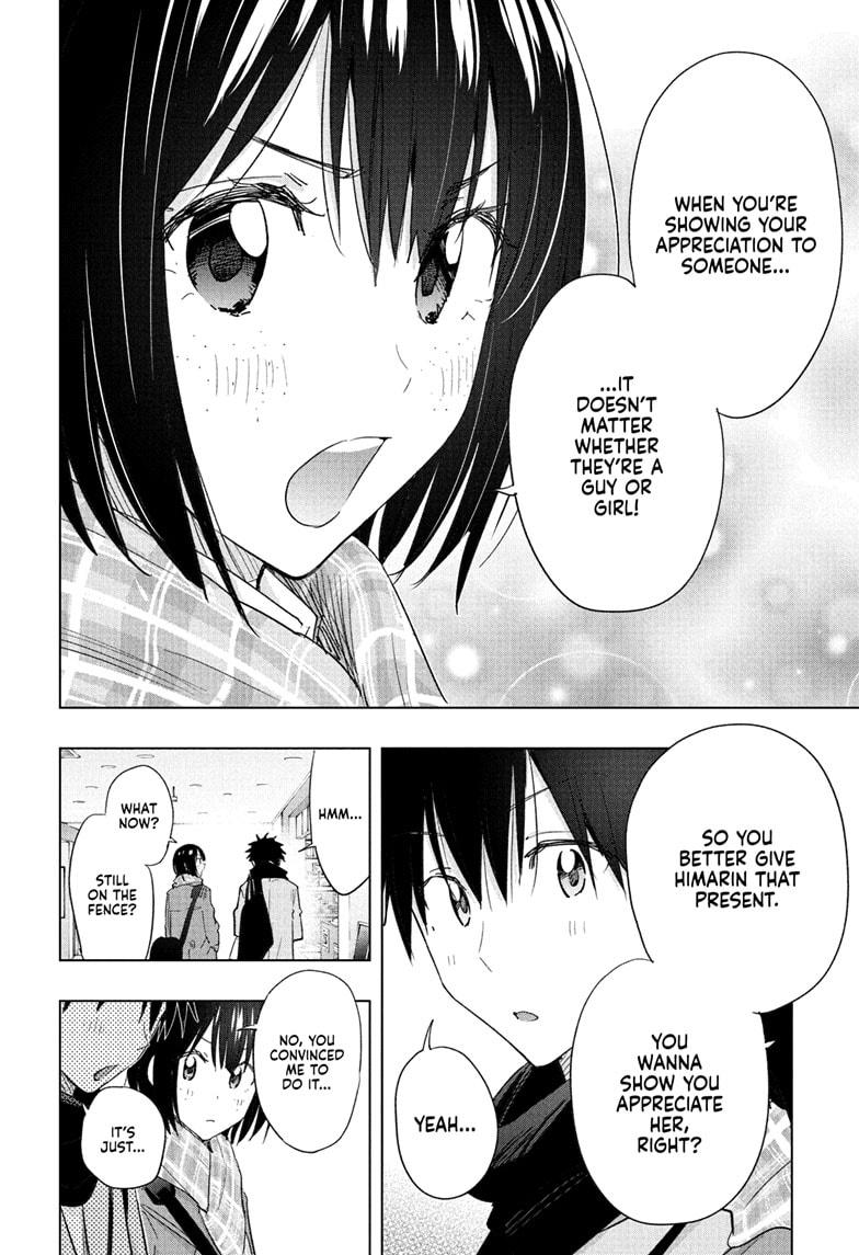 Read Hima-Ten! Manga Online