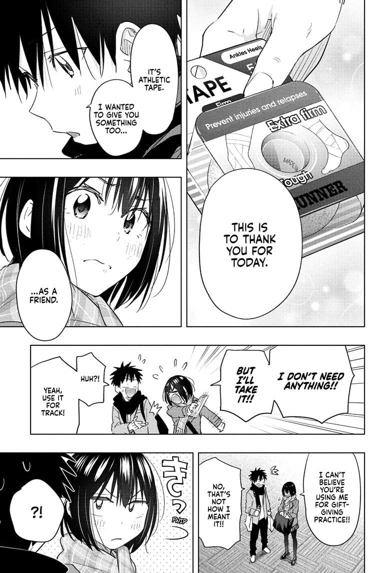 Read Hima-Ten! Manga Online