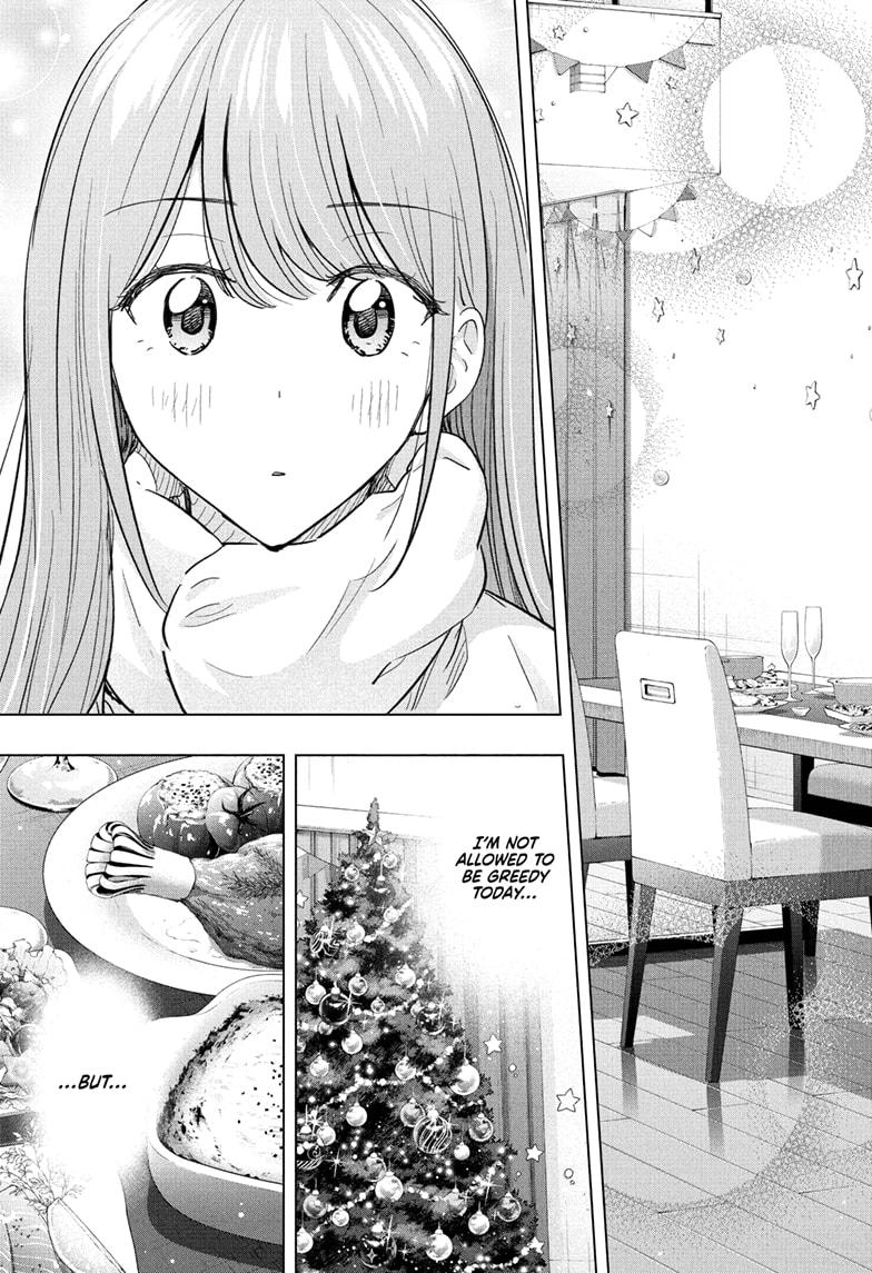 Read Hima-Ten! Manga Online