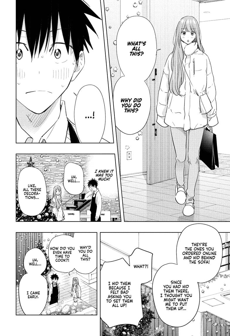 Read Hima-Ten! Manga Online