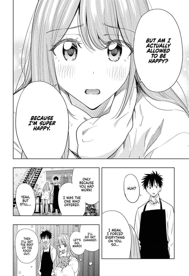 Read Hima-Ten! Manga Online
