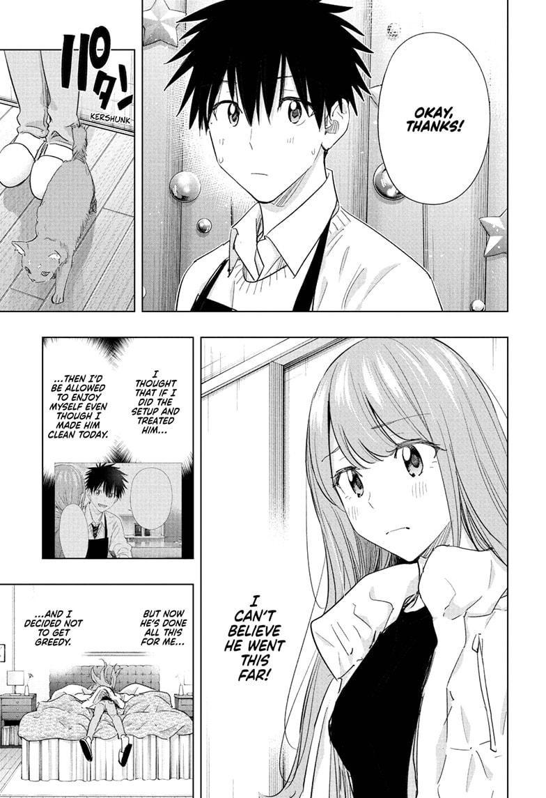 Read Hima-Ten! Manga Online