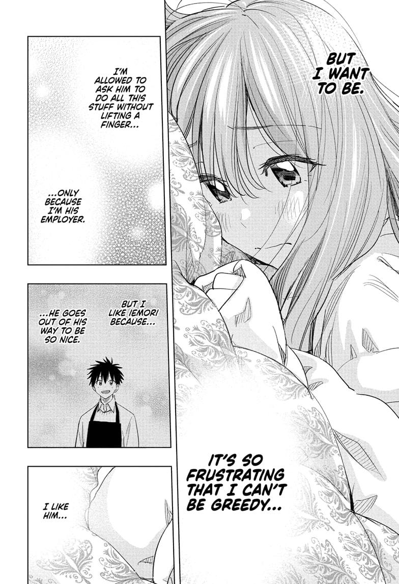 Read Hima-Ten! Manga Online