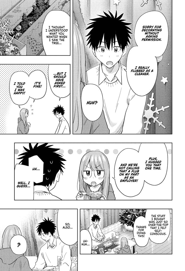 Read Hima-Ten! Manga Online