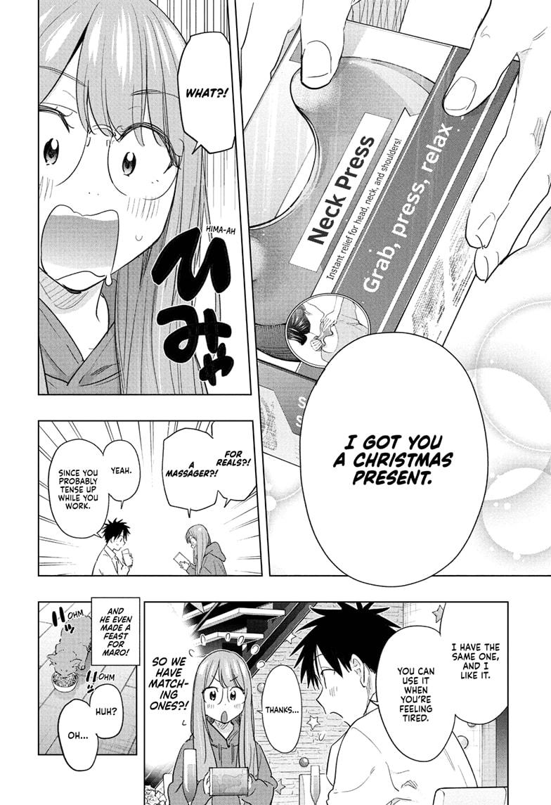 Read Hima-Ten! Manga Online