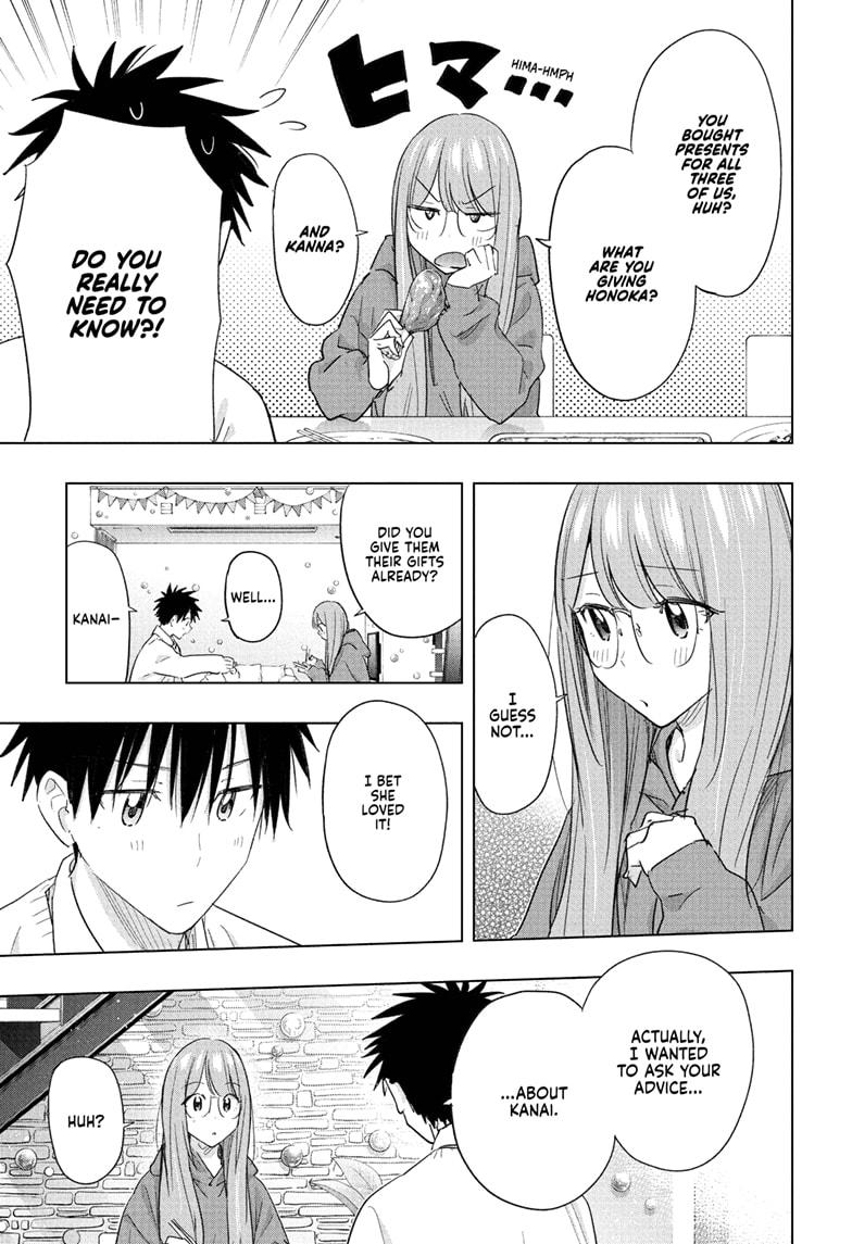 Read Hima-Ten! Manga Online